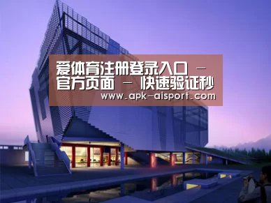 案例展示六(图1)