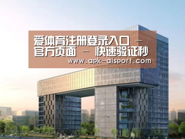 案例展示四(图1)