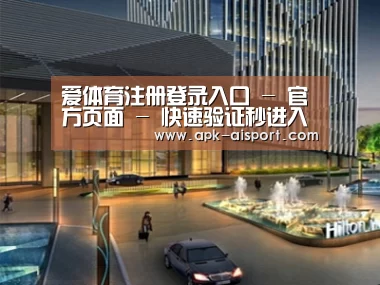 案例展示二(图1)