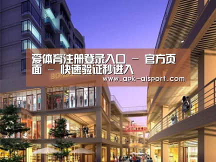 案例展示一(图1)