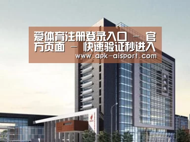 案例展示七