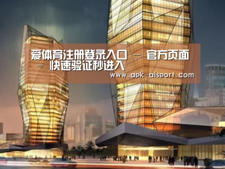 案例展示三