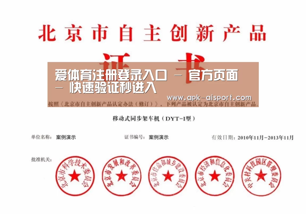 荣誉证书三