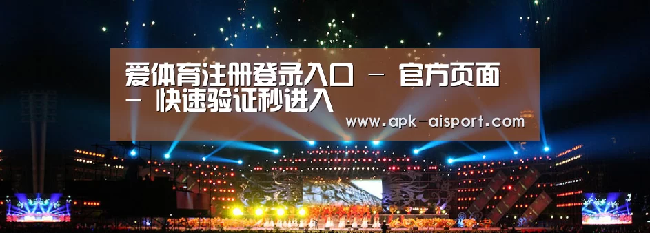 文化传媒策划演出网站模板