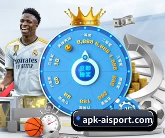 apk-aisport.com APP